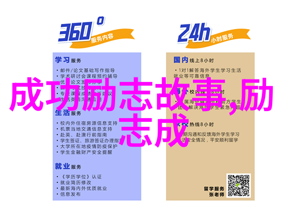 狂人思维的深渊探索经典语录背后的精神世界