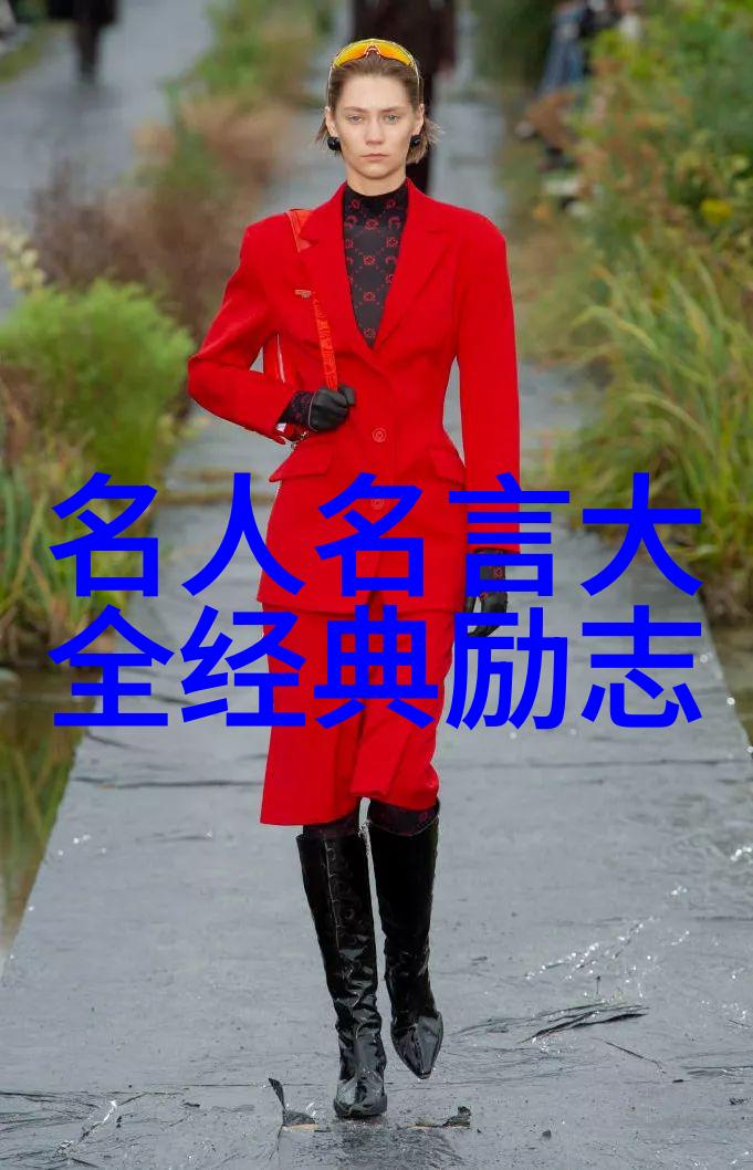 情话汇编温柔语录的诗篇