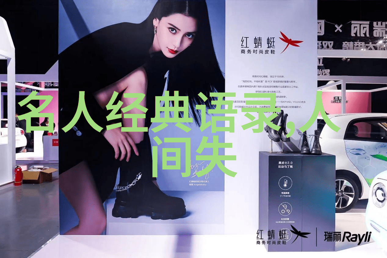 从零到英雄创业者的奋斗史与成功秘诀