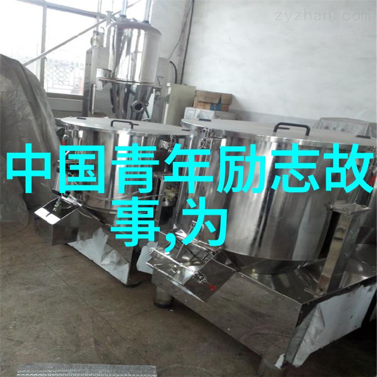 自然中的QQ情感日志精选语录
