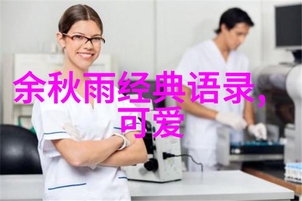 中国十大正能量明星我来告诉你这些红人是怎么炼成的