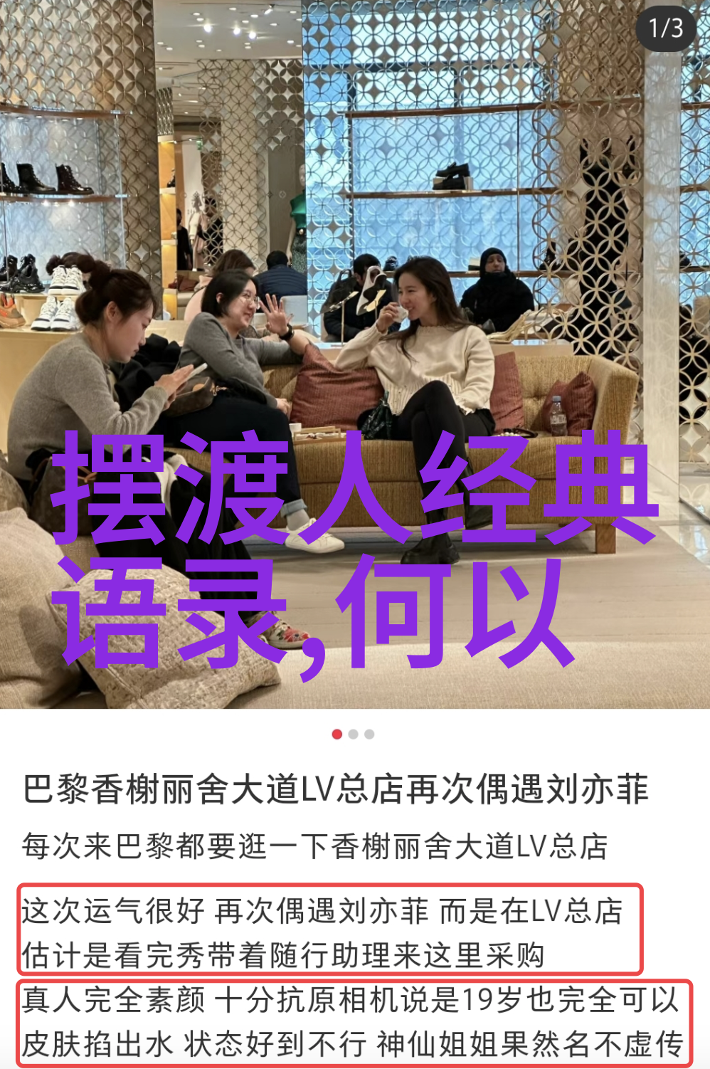 友情岁月MV平淡交织的回忆
