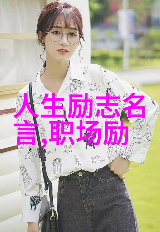 光影下的戏剧性展开 人物光线处理技巧