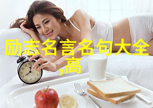 残疾人的励志故事 - 王大勇的不屈斗志