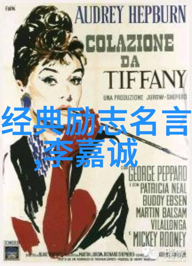 婆媳共融和谐之道在此婆媳关系的智慧对话