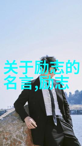 主动和女生聊天怎么开头