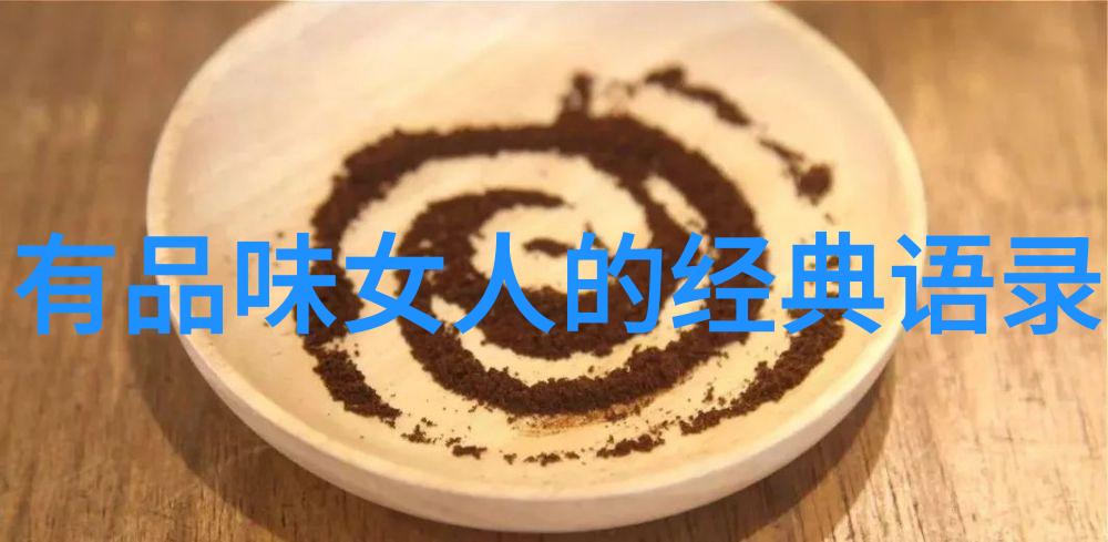 婆媳相处技巧如何在自然环境中修复关系并避免未来纠纷