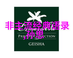在今天这个信息爆炸时代哪些类型的劲爆劳动场景最受欢迎展示于可爱图片中呢