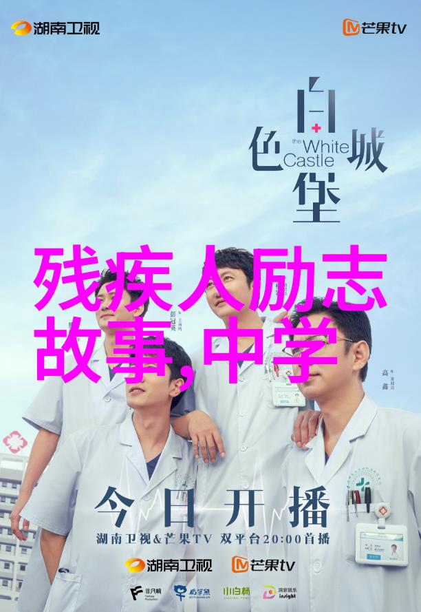 全国妇联家庭暴力不能当作家务事夫妻吵架需理性解决