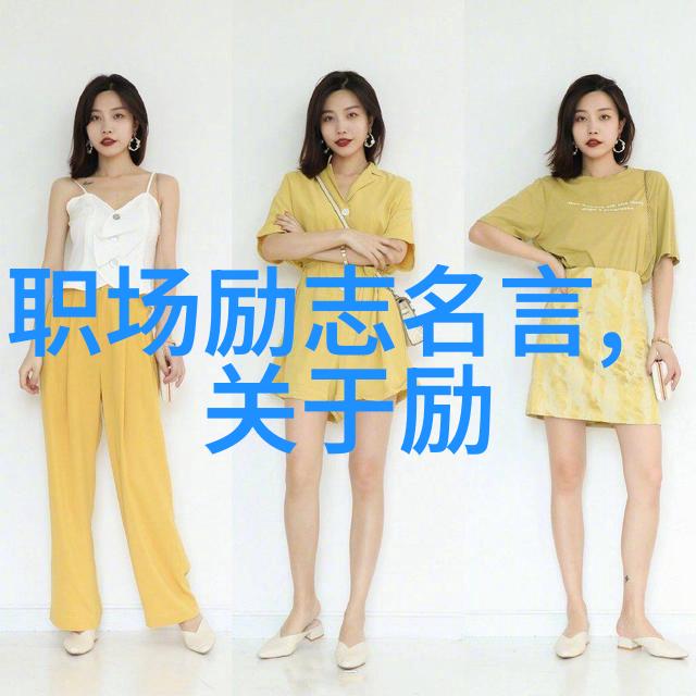 菲克老虎 - 菲克老虎守护者与挑战者之间的故事