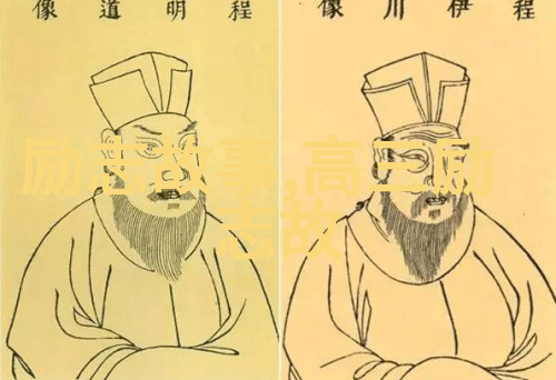 五行神兵三十三天的守护者