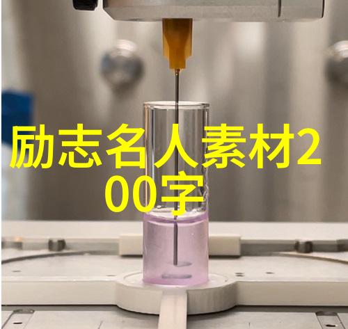 智慧的灯塔探索杨绛经典语录背后的哲学与人生智慧