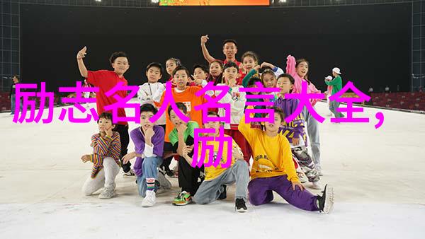90后青年中国未来社会的重要组成部分