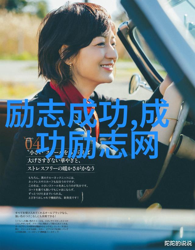 如果月亮不抱你月亮与五个孩子的奇妙故事