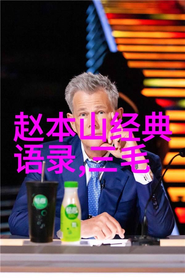 社会中的大龄女儿爱欲情迷成我心头的甜蜜负担