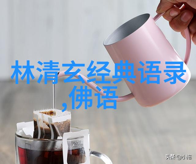 种子在心中播下成果在世界展示袁隆平的励志名言
