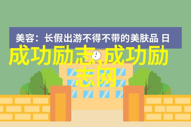 姜可全文TXT我是如何把姜可的故事从书里带到手机里的