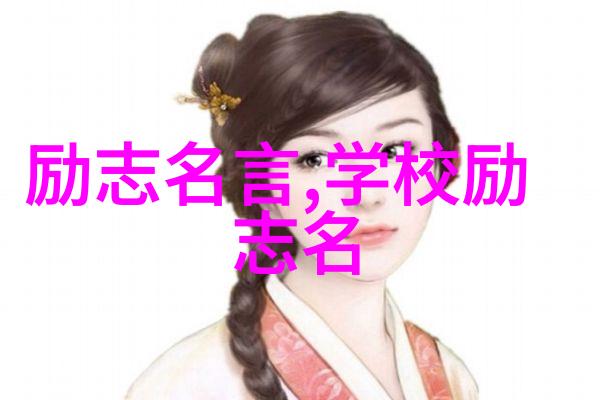 梦回长安李白的诗行与少年时光