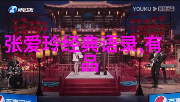 逆夜启航三十分钟激励之旅