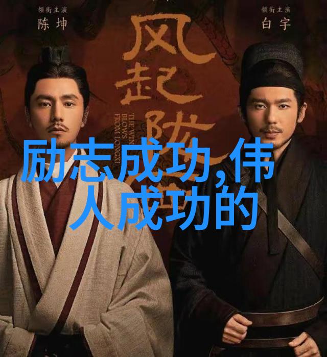 GARY的魅力探索帅气体育生在网站MV中的独特魅力
