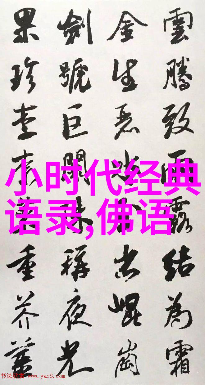 婆媳的战国时代电视剧全集播放你该如何在物品面前减少矛盾