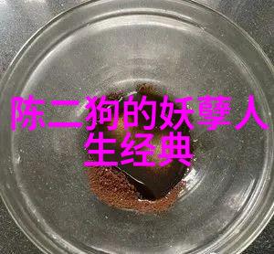 一分钟激励人心的视频每天早晨我会点开这段火星级短片让它在一分钟内改变我的心情
