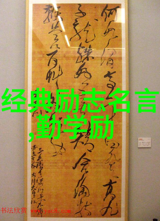 一分钟的正能量视频励志短片每日一击我是自己的英雄