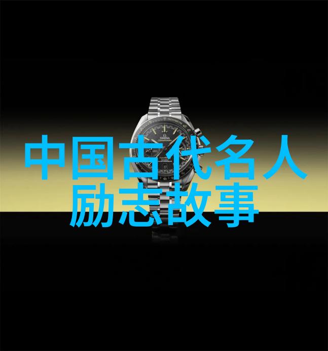 爷爷的红烧蹄髈一个温暖的友情故事