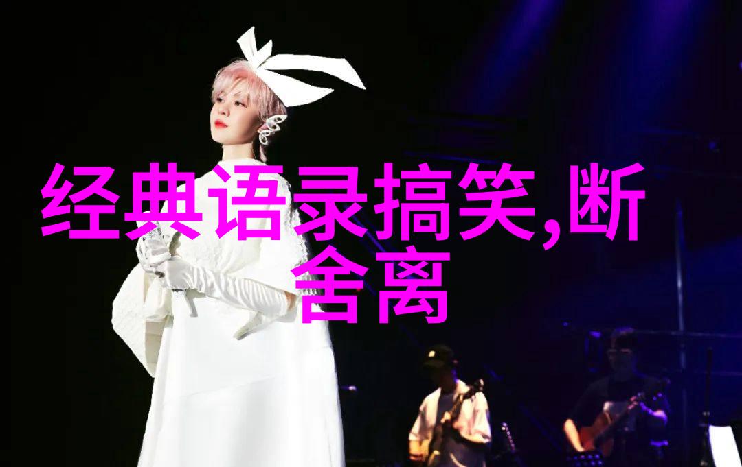 全球最励志人物他们的故事与启示