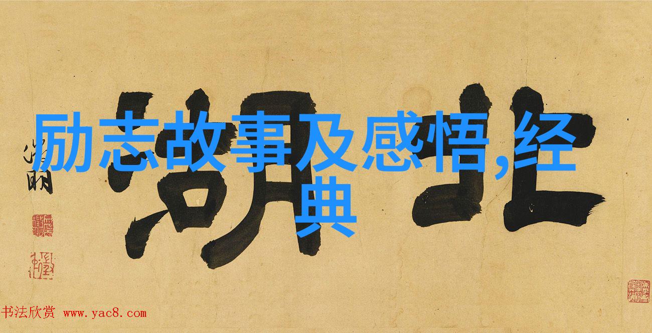 男人在面对妻子家暴时应如何行动
