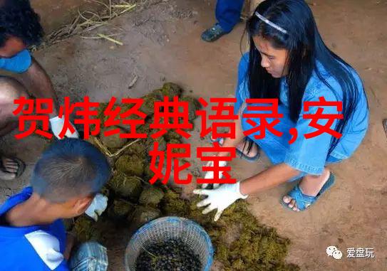 美国超大型19世纪历史文化展美国深度探索19世纪的历史与文化