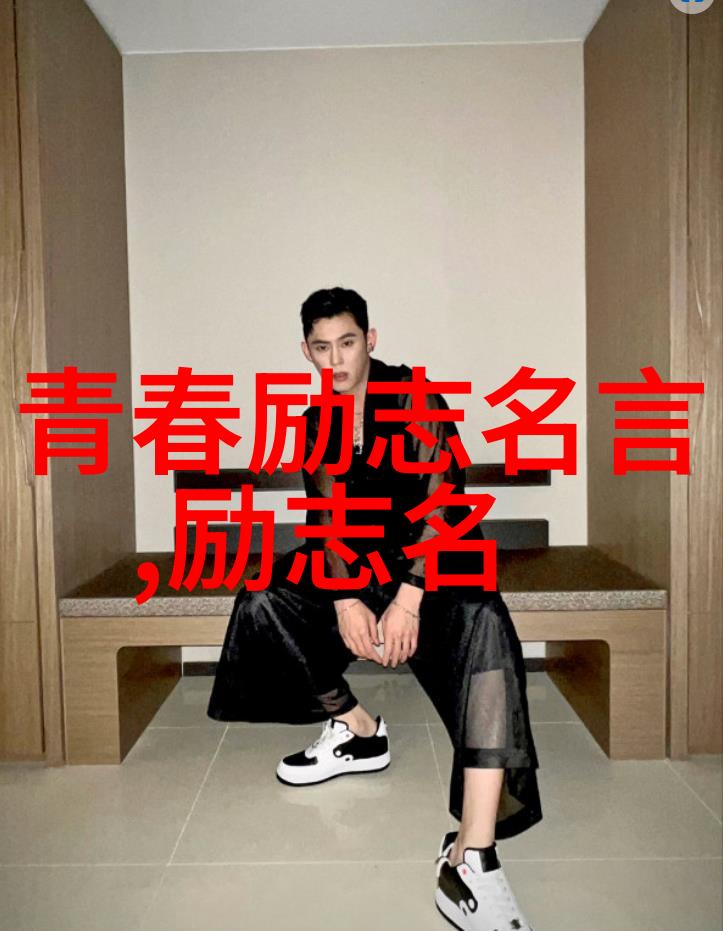 王一博撩女友土味情话笑得好甜社会网友直摇头却被夸到害羞