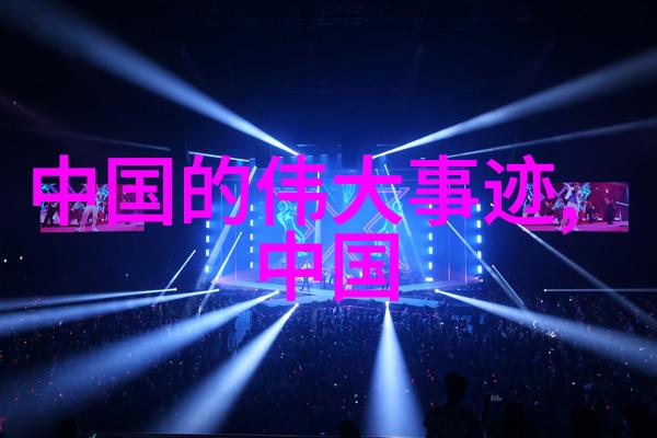 分手的情人十大经典爱情影片中的故事之选