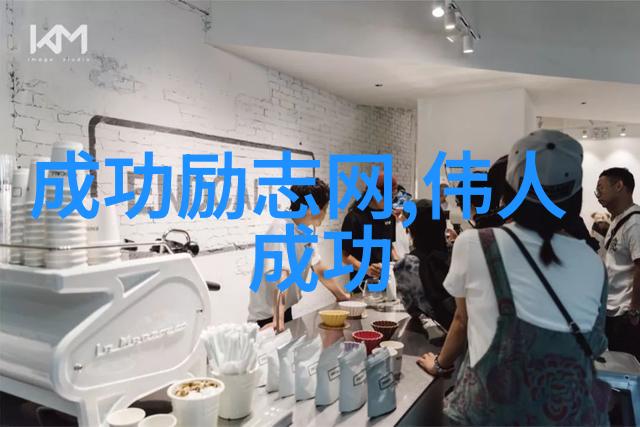 站在落地玻璃窗前做-透视生活的美好瞬间
