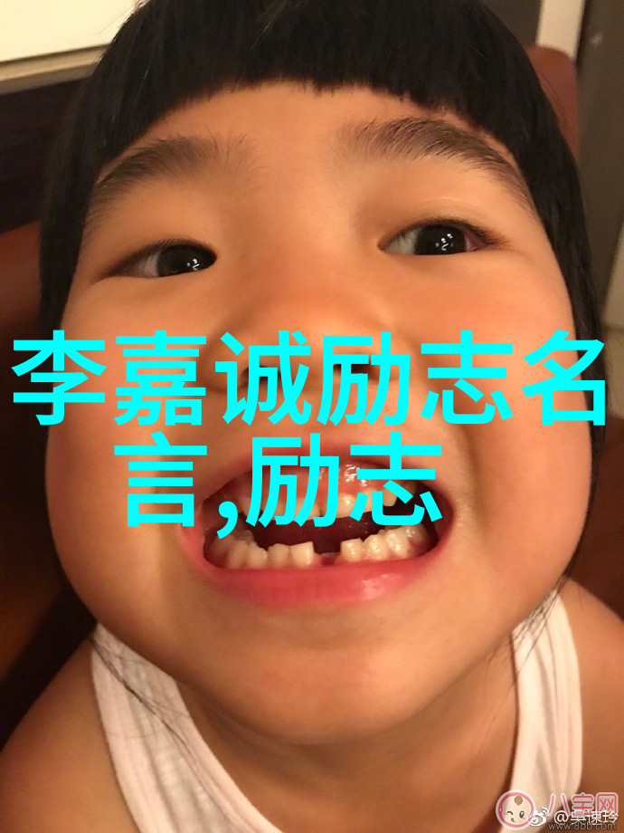 女孩早晨伤感日志中的励志心语集锦