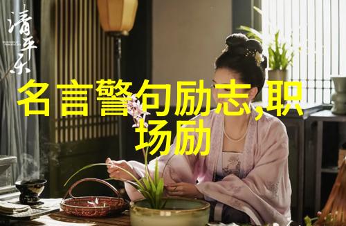 宫崎骏经典语录导演的心声我眼中的电影魔法