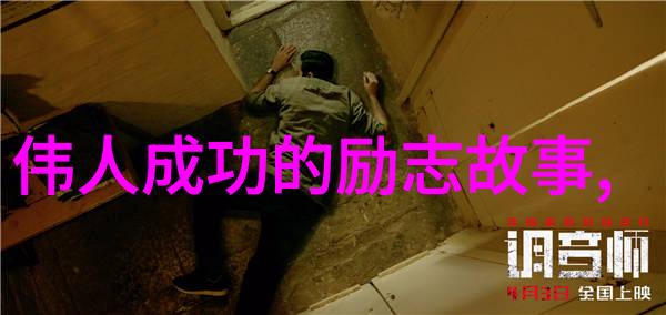 王朔经典语录犀利笔触下的生活哲学