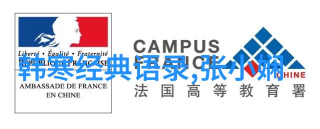 三个故事剥光了很多人
