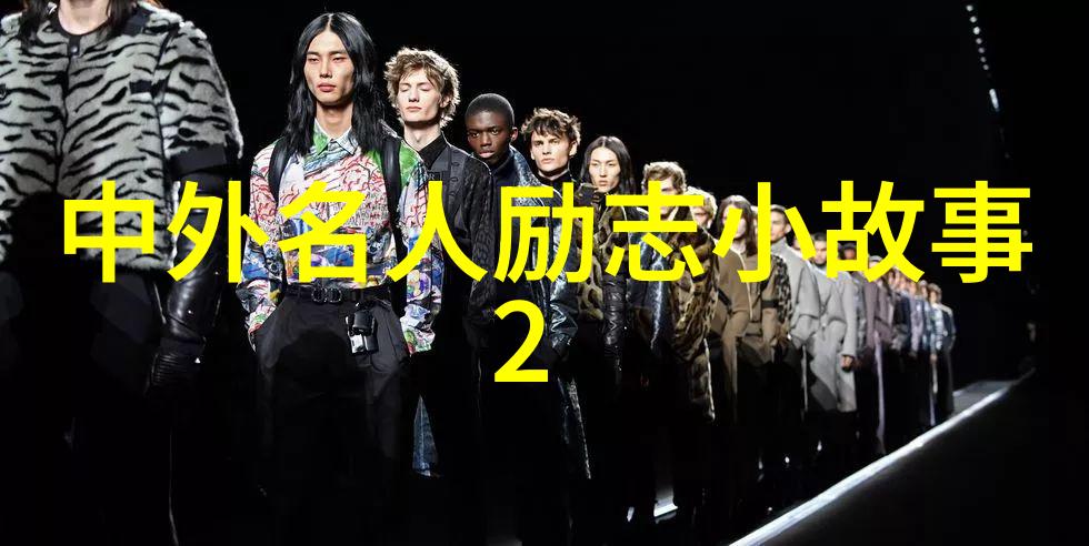 经典甜言蜜语爱情公寓中的浪漫对话
