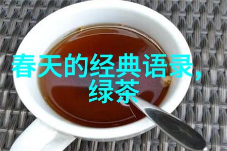 成年人的友情只筛选不改变只接纳不强求难道不是这样的友情链接吗
