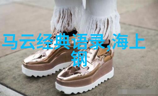 效率极低人群之七大习惯