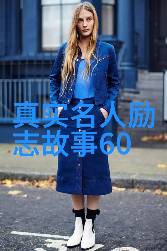 女人在婆家强势婆婆欢心四招一网打尽