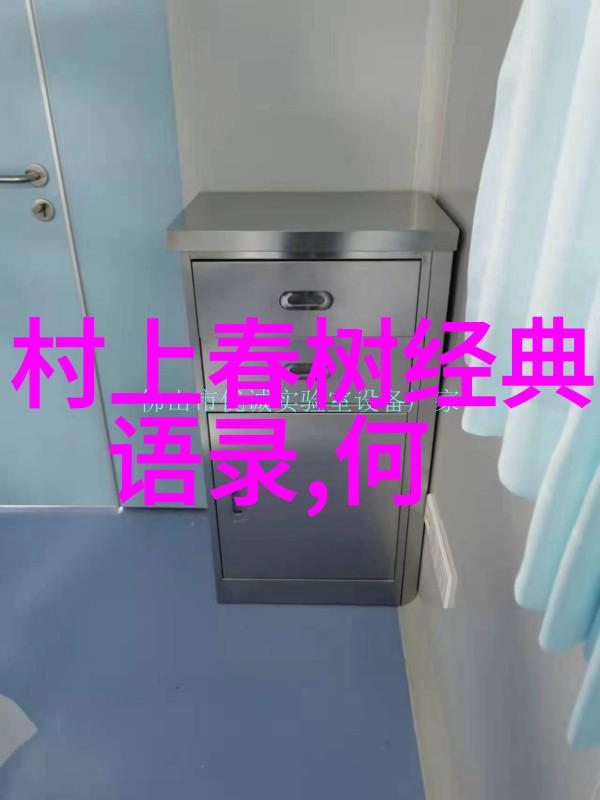 创新驱动一天一句名言励志创新是人类进步的源泉