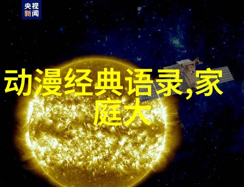 摇床又疼又叫原声长视频抖音短视频创作者的音乐分享