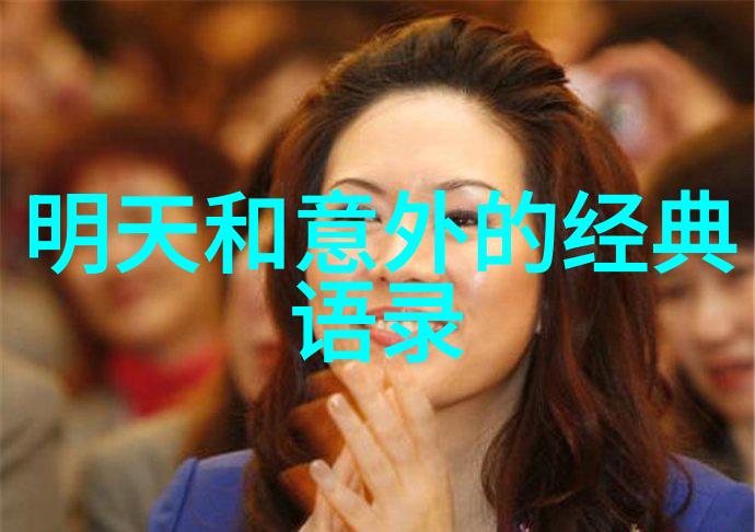 微信心语经典语录温暖人心的文字美学