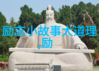 探索经典语录的学术价值与现代应用