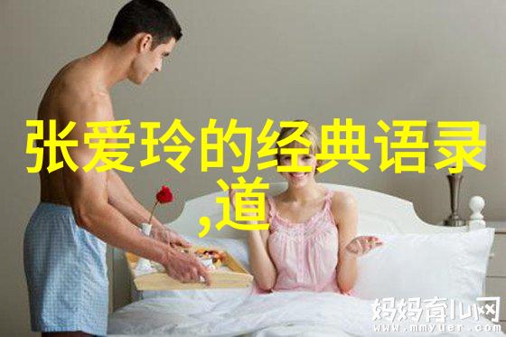 袁隆平智慧语录精选中国农业科技先驱的深刻见解
