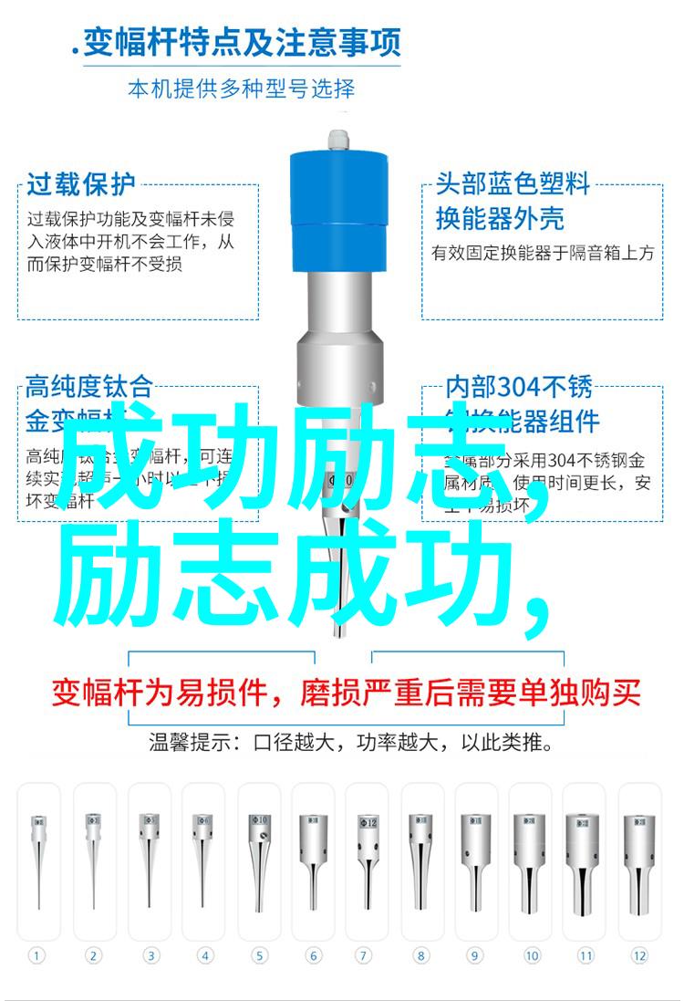 入园第一天的经典语录-碧波荡漾林下初遇与永恒的话语