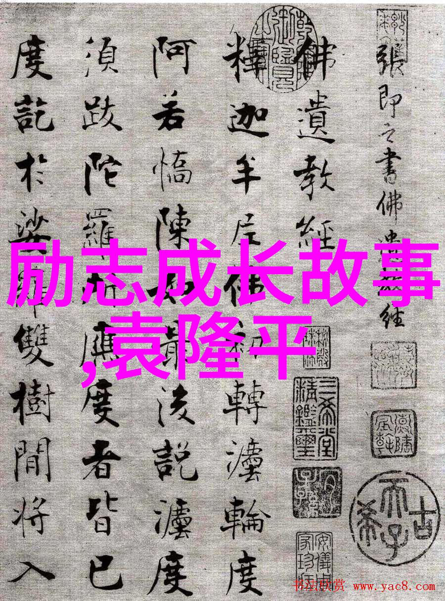微信心语的力量传递温暖与智慧