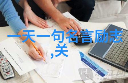 逆袭之星00后少年女英雄的光芒
